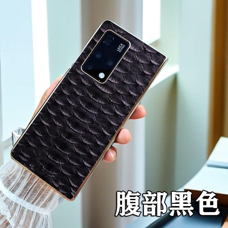 Genuine Python Leather Case Mate X2 X3 X5 Foldable Phones Shockproof Protective Cover