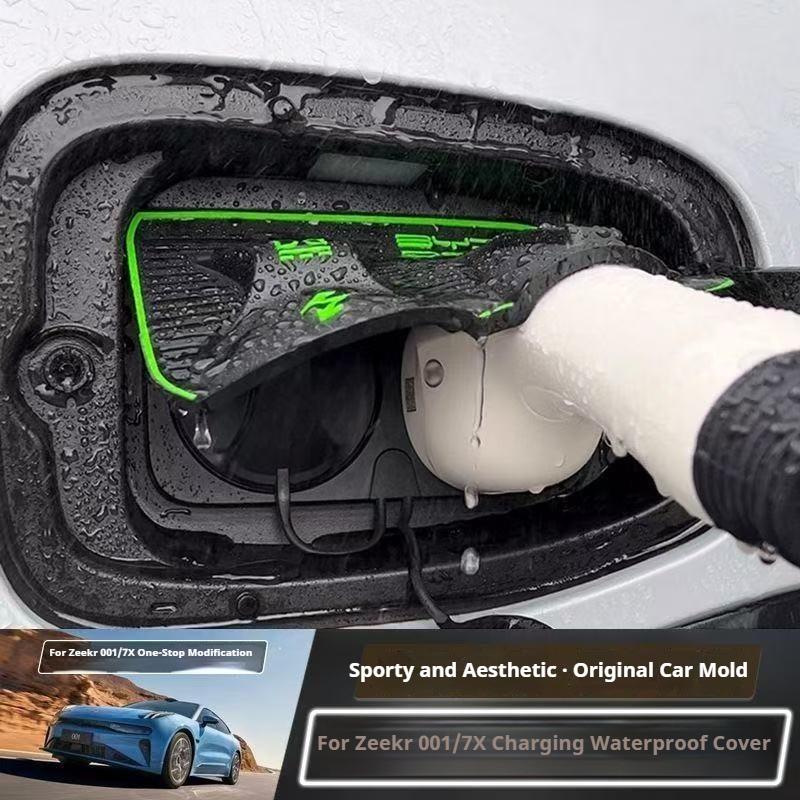 Для Zeekr 001 007 7X Специальный автомобильный пистолет для зарядки Защитный чехол от дождя Водонепроницаемый пылезащитный уплотнитель Защитная крышка для порта зарядки электромобиля