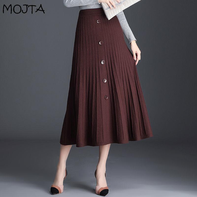 Женская осенне-зимняя вязаная юбка, женская юбка с высокой талией, тонкая плиссированная юбка трапециевидной формы средней длины
