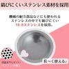 Stainless steel drain and waste catcher for modular baths, with heart-shaped handle, hair catcher, diameter: 7.8-10.2 cm (Large size (suitable for siz