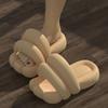 Big Feet Thick Bottom Cool Slippers Women's Super Soft Home Indoor Non-slip and Deodorant Couple Slippers Go Out To Step On Shit Feeling Men's Summer