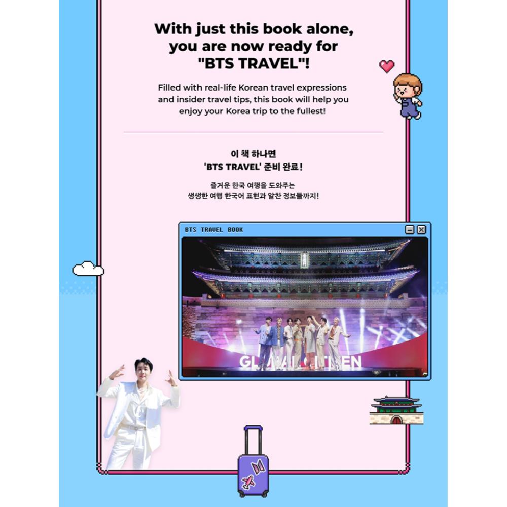 BTS Книга путешествий с полезными корейскими выражениями + открытка