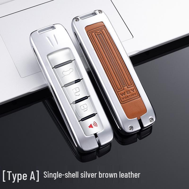 Чехол для ключа Great Wall Wey VV7/VV6/VV5/Mocha/Macchiato/Tank 300 – Стильный чехол для пульта для моделей 2021 года