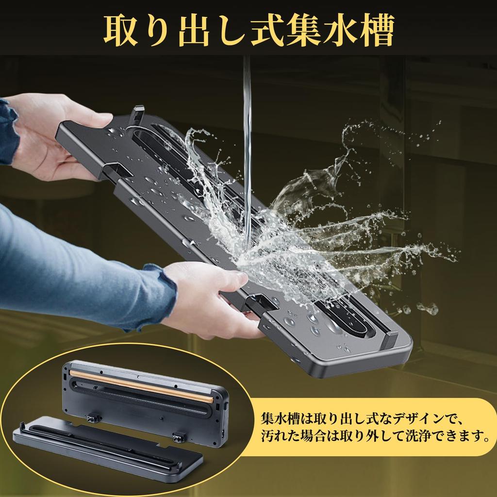 Vacuum Packing Vacuum Food Household Automatic Vacuum Packing Small Vacuum Degassing 60Kpa Strong Vacuum Packing Includes Vacuum Special External Food