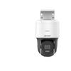 Hikvision 4 Мп Полноцветная PTZ PoE Камера видеонаблюдения