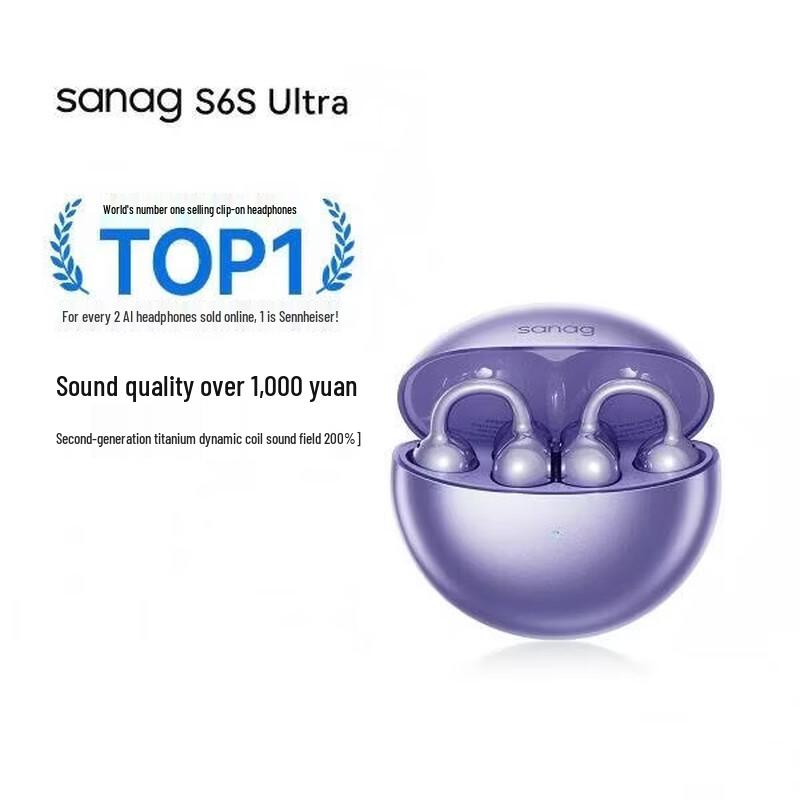 SANAG S6S Ultra Открытые Bluetooth-наушники с ИИ-переводчиком