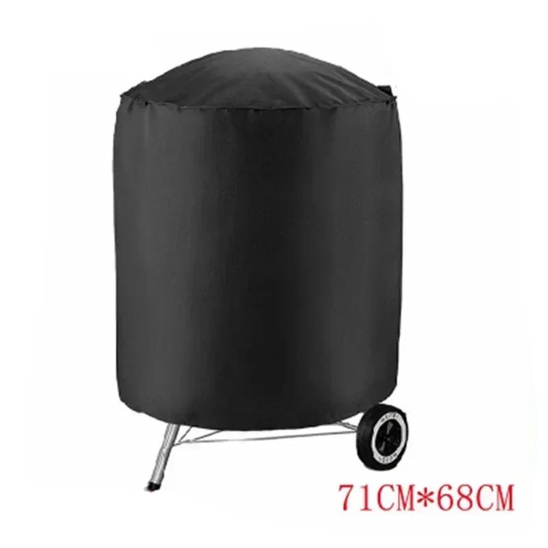 Чехол для барбекю, пылезащитный, водонепроницаемый, Weber Heavy Duty, чехол для гриля, защитный чехол для гриля, круглый, черный