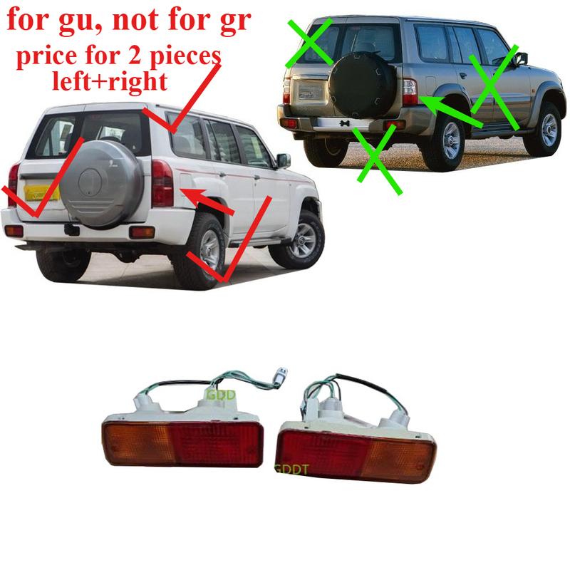 2 pieces Left and Right Rear Bumper Lamp shell for Nissan Patrol Y61 Rear shell Light for Y61 Tail Bumper Light with shell