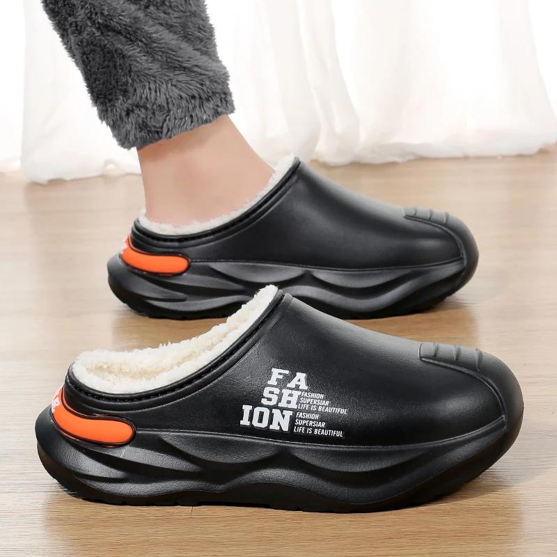 Мужские тапочки, зимние теплые поварские туфли, плюшевые домашние тапочки из хлопка, парные туфли на платформе для отдыха на природе, кухонные тапочки для дома, водонепроницаемые тапочки