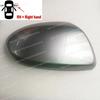 Накладка на боковое зеркало для Mazda 6 Atenza GH 2009 2010 2011 2012 2013 Колпачок зеркала крыла