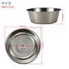 Takagi TAKAGI Нержавеющая сталь 18-8 Таз для стирки, 33 см x 8,5 л, Круглый, Сделано в Японии, Серебристый, Универсальная кухонная миска, Для готовки, Выпечки, Мытья, Чистки