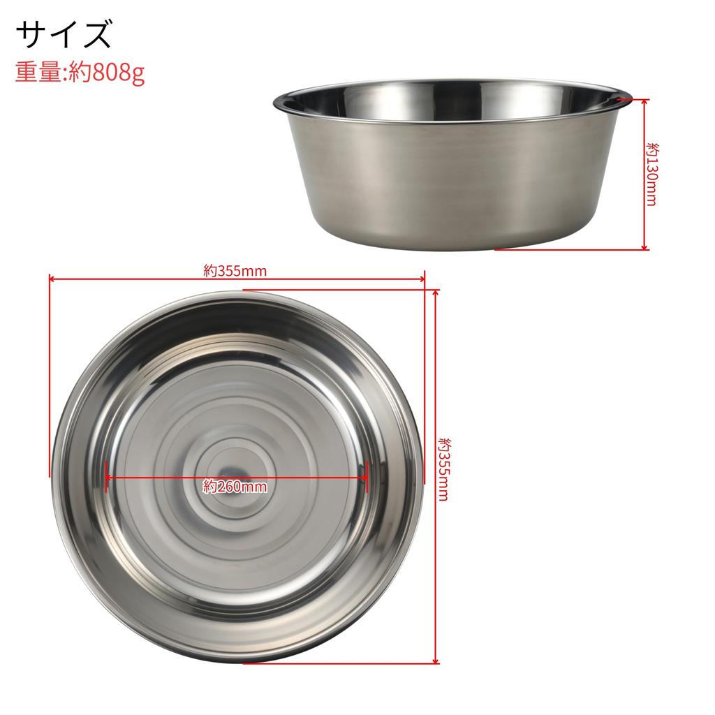 Takagi TAKAGI Нержавеющая сталь 18-8 Таз для стирки, 33 см x 8,5 л, Круглый, Сделано в Японии, Серебристый, Универсальная кухонная миска, Для готовки, Выпечки, Мытья, Чистки