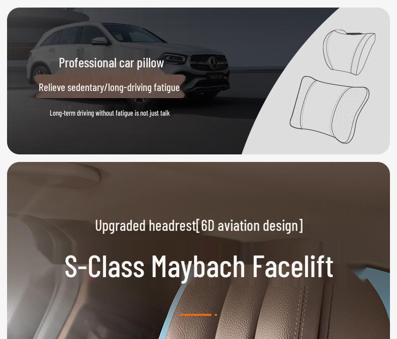 Премиальная подушка для шеи и поясничная подушка для Mercedes-Benz S Maybach и BMW