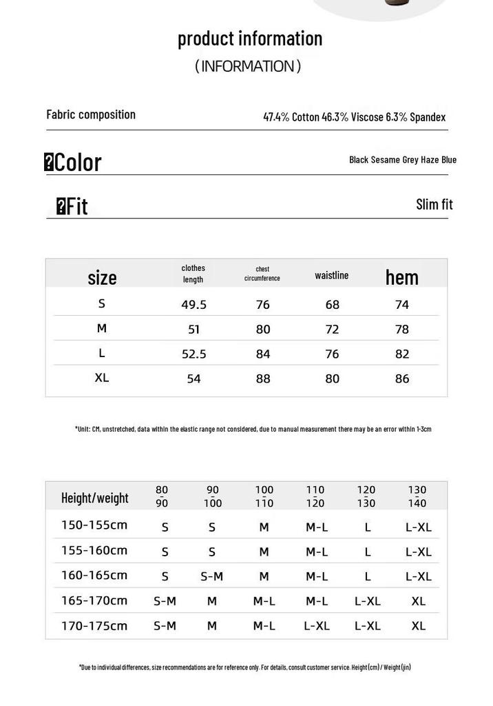 Женская футболка SPAO с контрастным эффектом двух предметов, с коротким рукавом