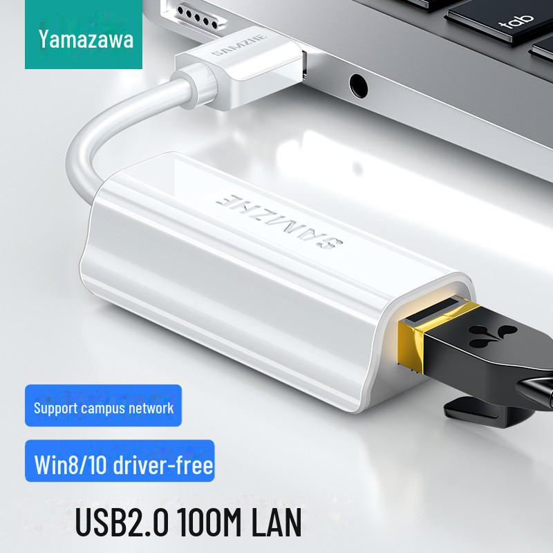 Адаптер сетевого концентратора Shanze USB 3.0 to Ethernet для MacBook