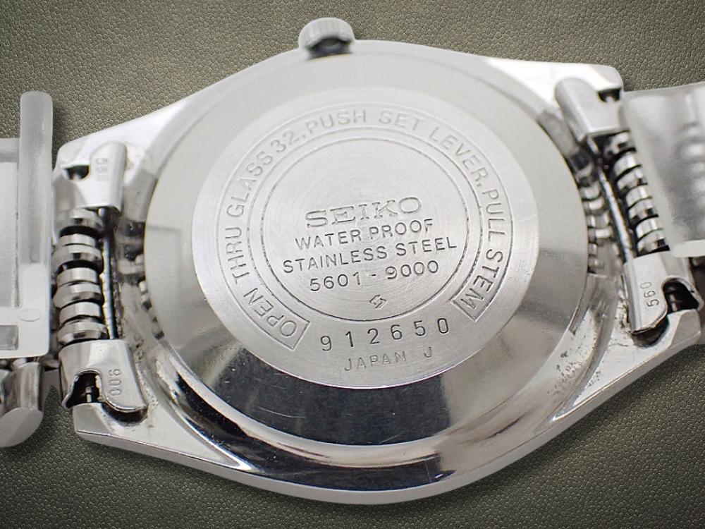 Seiko Lord Matic 23 Jewels Ref. 5601-9000 Stainless Steel One-Piece Case Linen Dial with LM Jubilee Bracelet Automatic Used
