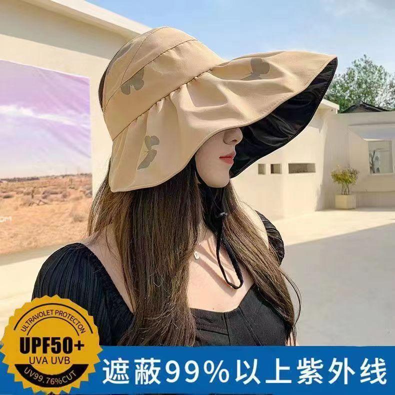 Sun hat female butterfly print empty top sun hat summer sun protection breathable versatile fashion super big eaves hat