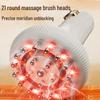 CHIGO Electric Meridian Scraping Massage Device CN plug (adapter included)
