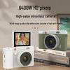 Retro CCD HD Flip Screen 4K DSLR with Dual Camera & Fill Light