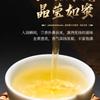 2020 Юньнань Мэнсонг На Ка Древнее Дерево Нака Пуэр Пуэр Сырой чайный пирог Пуэр 357г