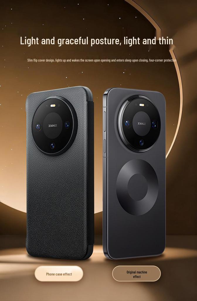 Магнитный кожаный флип-кейс Huawei Mate 80 Pro Max со Smart Sleep RS Защитой