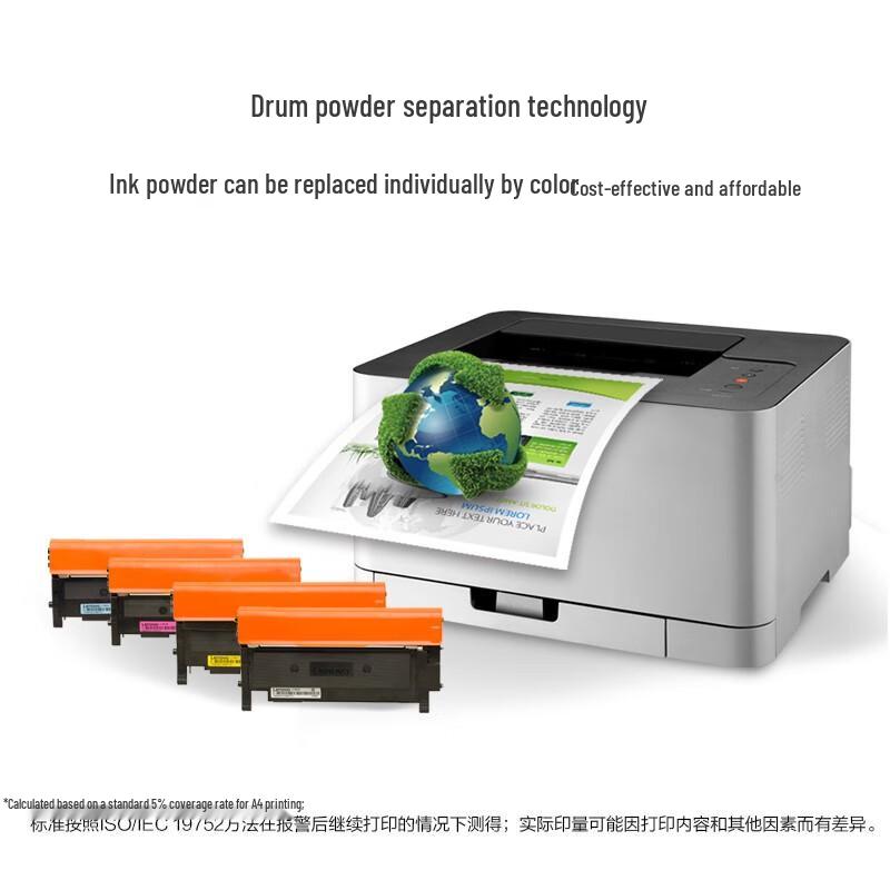 Lenovo CS1831 Цветной лазерный принтер A4 Штепсель CN (адаптер в комплекте)