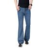 Men's Korean Slim Fit Jeans Men's Mid-Rise Flared Denim Trousers Dark Blue Jeans