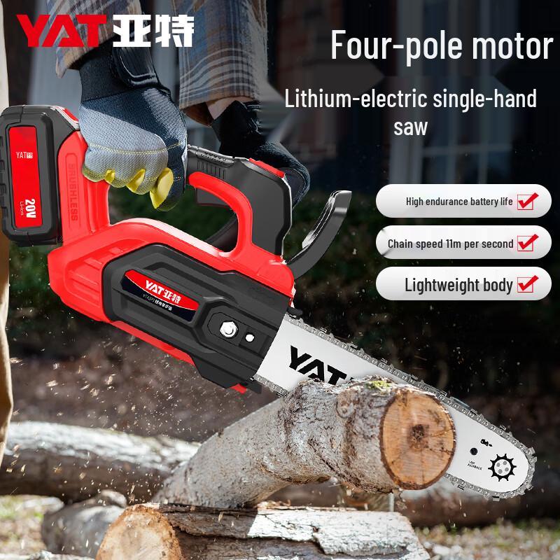 YAT 10-inch Cordless Electric Chainsaw CN plug (adapter included)