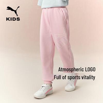Children's Knit Sweatpants