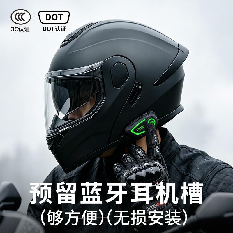 Bluetooth-Enabled Flip-Up Motorcycle Helmet With 3C Certification Full Face Men Women All-Season Riding