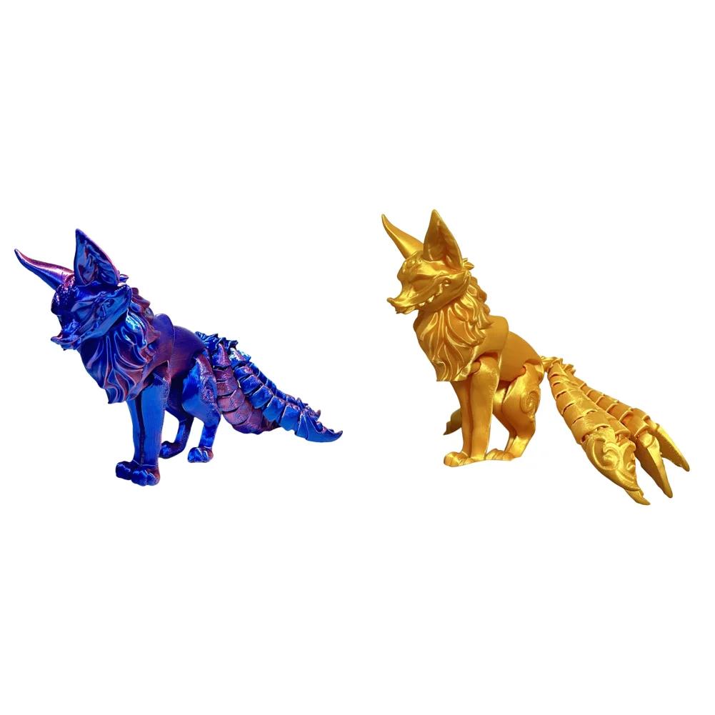 18см 3D-печатная многосуставная подвижная модель ручной работы, украшение для дома, игрушка-непоседа лиса, фигурки девятихвостой лисы, декор для стола