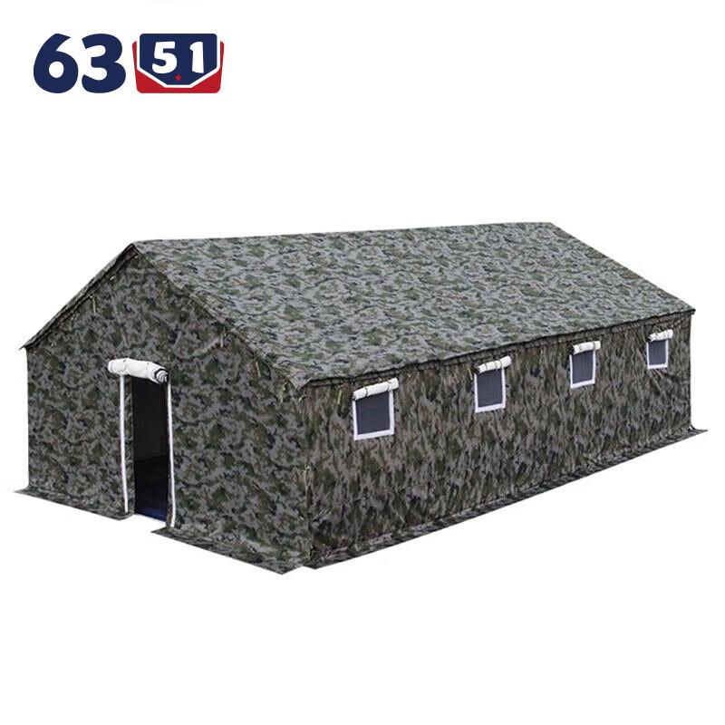 Outdoor Camouflage Rescue & Relief Tent