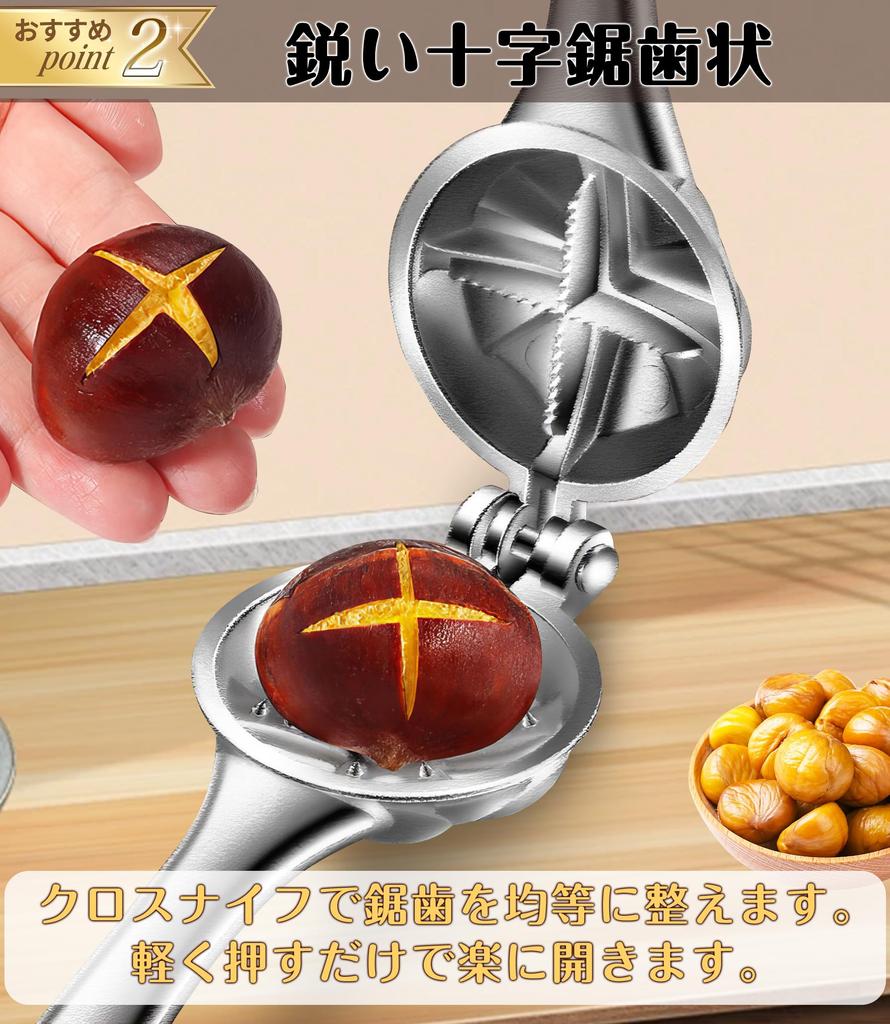 JOYSTECH Каштан Алюминий Каштан Каштан Каштан Каштан Каштан Каштан Каштан Каштан Каштан Каштан Каштан Каштан Каштан