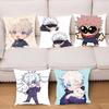 1 шт. Наволочка Jujutsu Kaisen Квадратная Спальня Диван Досуг Комфортная Подушка Автомобиль Гостиная Домашнее Украшение