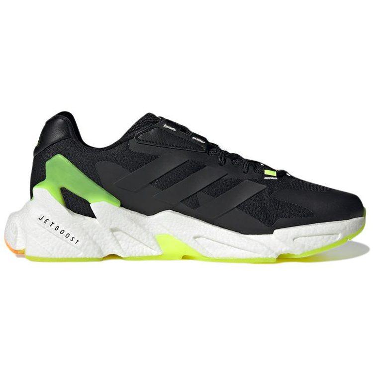 adidas X9000l4 Лето 'Черный Желтый Оранжевый' GY9827