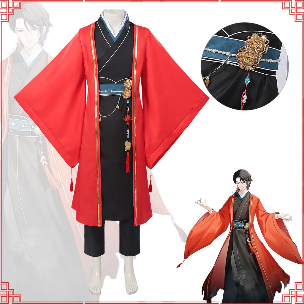 Я Не Драма Бог Чэнь Лин Драма Косплей Одежда Для Хэллоуина Наряжаться