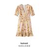 2025 Spring Women's European & American V-Neck Puff Sleeve Print Dress