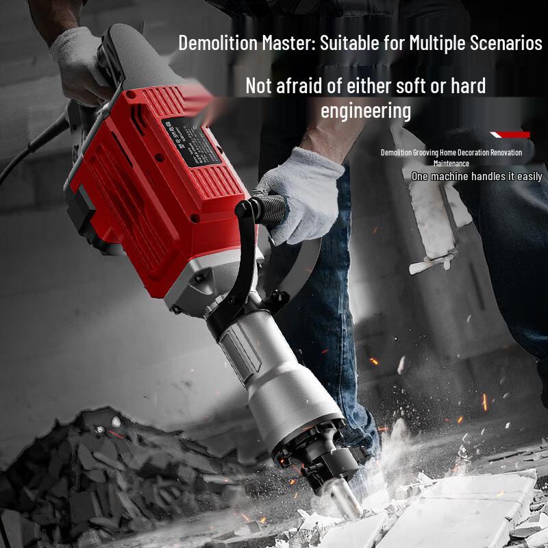 Ouraide Heavy-Duty Demolition Electric Hammer CN plug (adapter included)