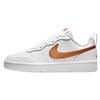 Nike Court Vision 1 Pearl Scent Low top Skateboard Shoes GS Pink Black DQ5979-100(Team4-)