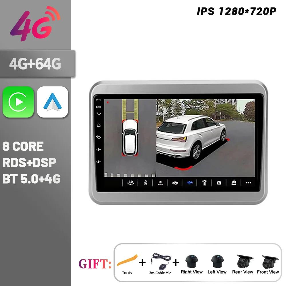 Android 14 For Suzuki Spacia 2 II 2017-2025 Car Radio Multimedia Player Navigation Wireless BT CarPlay Head Unit Screen Stereo