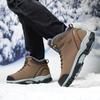 36-47 зимние мужские высокие кроссовки для активного отдыха из бархата женские походные ботинки большого размера с мехом теплые походные ботинки весна/осень