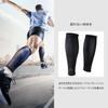 IWAMA HOSEI Calf Supporter Calf Supporter Calf Supporter Sports Muscle Strain Compression Set of 2 CALF FIT (Ивама Шитье) Мужской