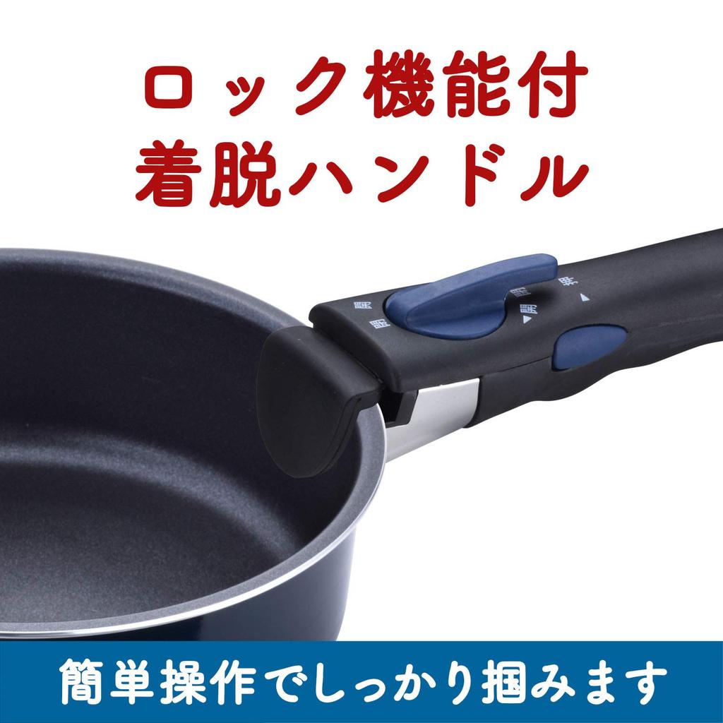 Wahei freiz Набор сковородок из 5 предметов, Steezy, совместим с индукционной плитой, сковорода 20/26 см, глубокая сковорода 24 см, кастрюля 16/20 см, съемная ручка, MA-9899