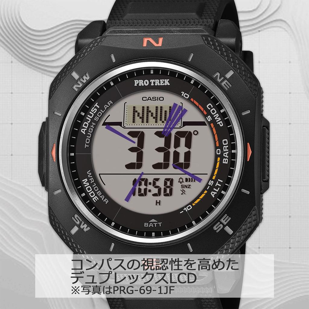 CASIO PRO TREK Climber Line PRG-69-1JF (Модель для внутреннего рынка Японии)
