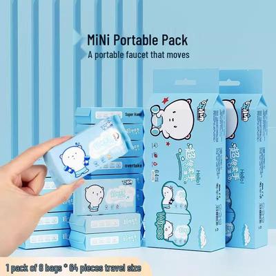 Портативные мини влажные салфетки для студентов и младенцев - Специальные для рук, рта и ягодиц