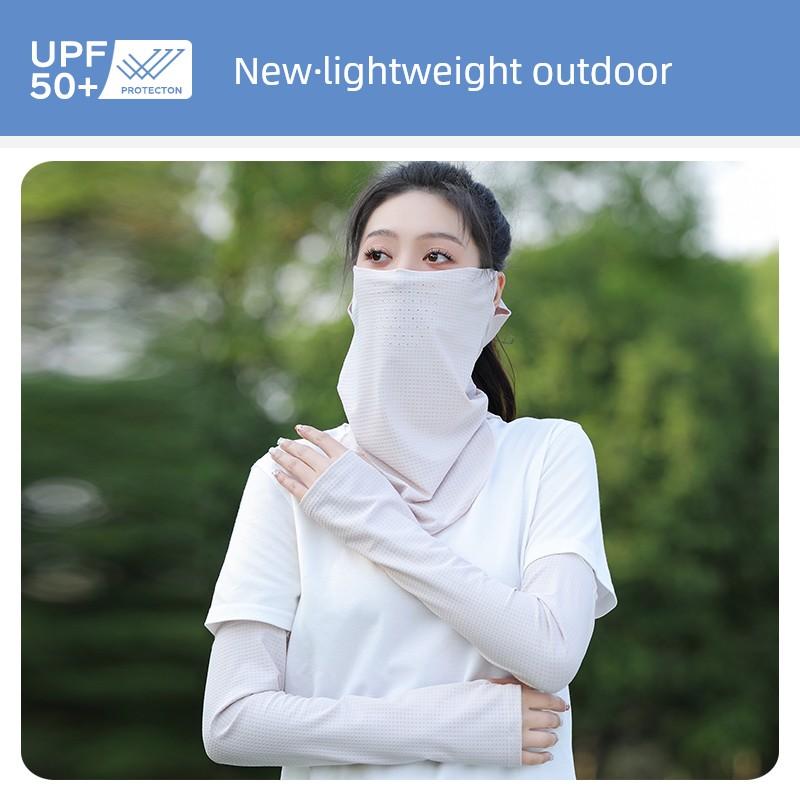 Sun Protection Mask for Men and Women, Summer Full-Face Cover, Ear-Hanging Veil, Ice Silk Versatile Headscarf, Cycling and Driving Neck Protector
