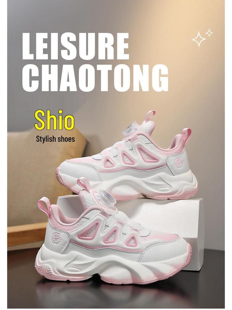 Дышащие сетчатые кроссовки для бега для девочек, модные спортивные повседневные кроссовки для учеников начальной и средней школы, осенняя коллекция 2025