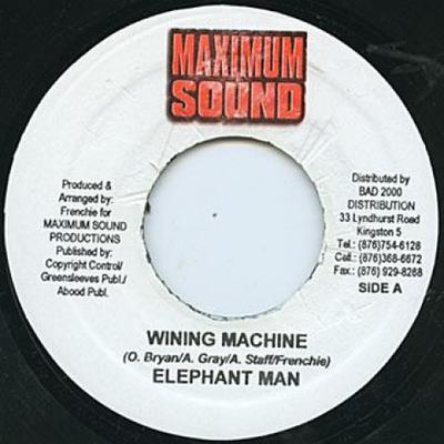 7-дюймовая пластинка ELEPHANT MAN - Wining Machine Maximum Sound 2004 Ямайка Регги, Ска и Даб