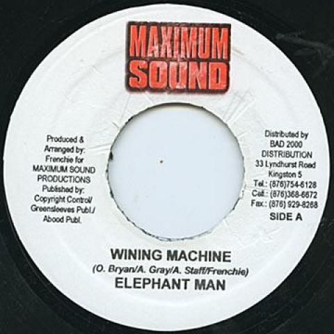 7-дюймовая пластинка ELEPHANT MAN - Wining Machine Maximum Sound 2004 Ямайка Регги, Ска и Даб