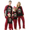 Семейные рождественские matching наряды Мама Папа Дети Набор из 2 предметов Пижама Одежда для сна
